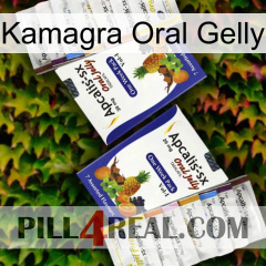 Kamagra Oral Gelly 12